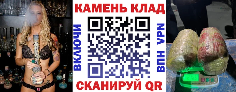 ГАШ VHQ  Выкса 
