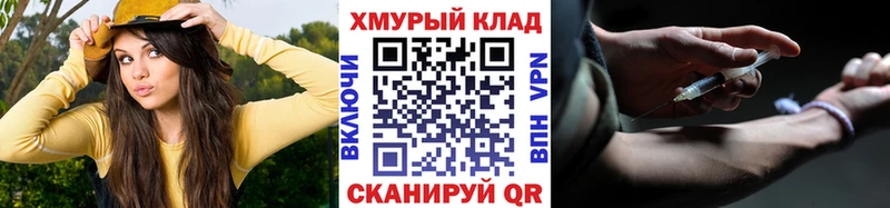купить  сайты  Выкса  blacksprut   ГЕРОИН гречка 