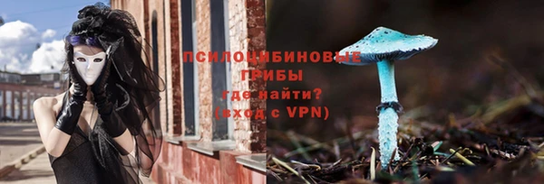 героин Армянск