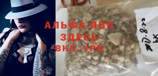 прущие крисы Арсеньев