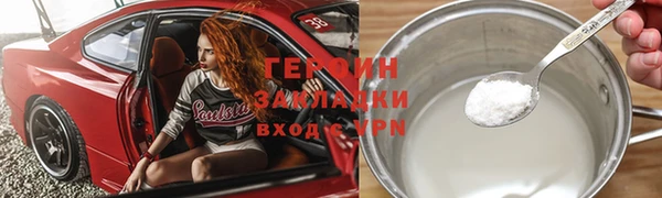 не бодяженный Аркадак