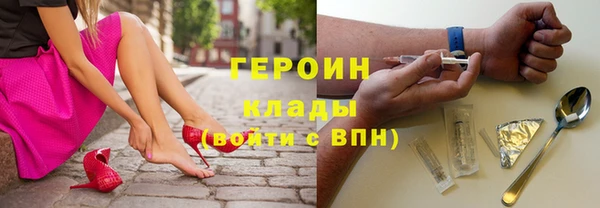 прущие крисы Арсеньев