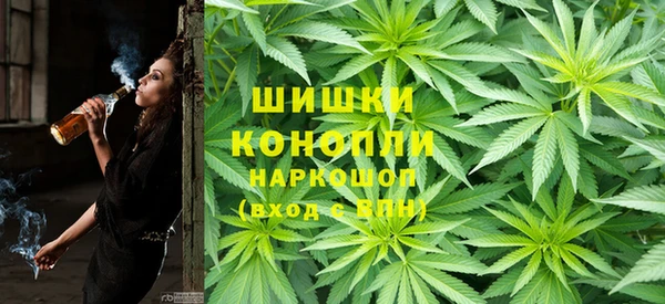 кокаин перу Алексин