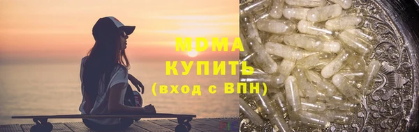 героин Армянск