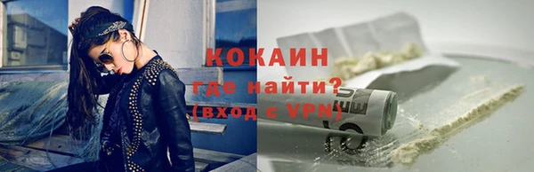 не бодяженный Аркадак