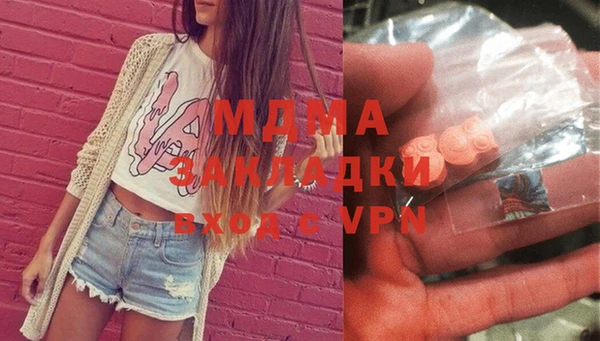 винт Алзамай