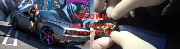 прущие крисы Арсеньев
