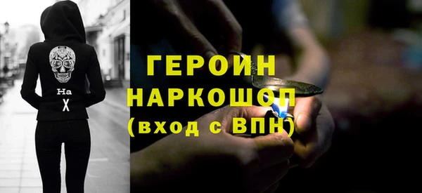 не бодяженный Аркадак