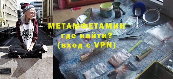 гашишное масло Баксан