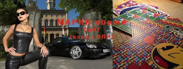 гашишное масло Баксан