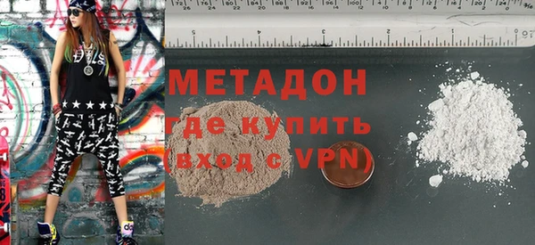 не бодяженный Аркадак