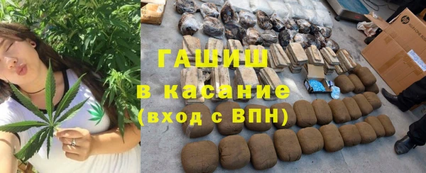 не бодяженный Аркадак