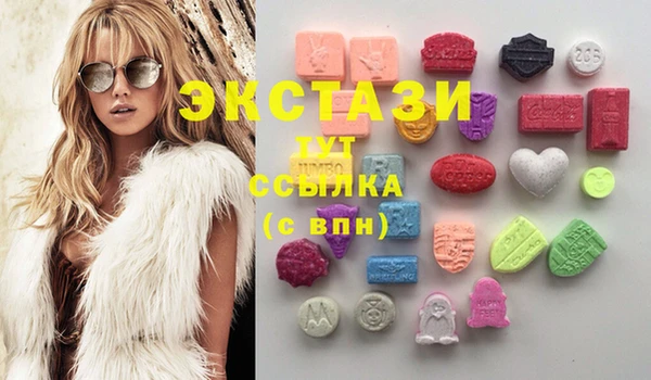 героин Армянск
