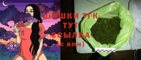 гашишное масло Баксан