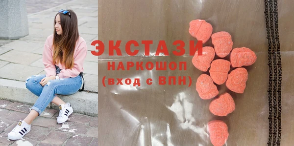 не бодяженный Аркадак