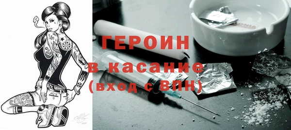 не бодяженный Аркадак