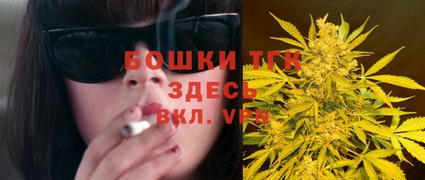 не бодяженный Аркадак