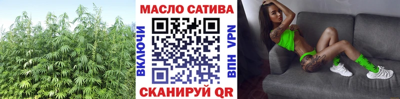 Дистиллят ТГК жижа  Выкса 